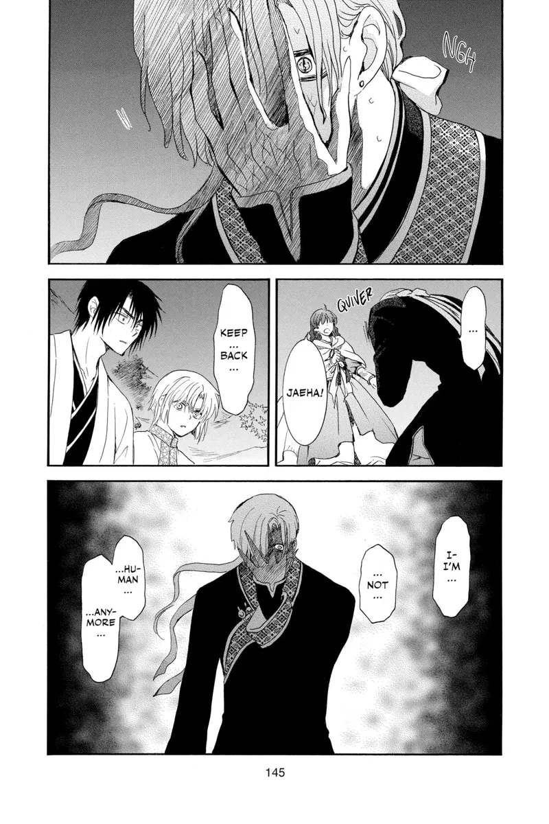 Yona of the Dawn Chapter 246 - 3