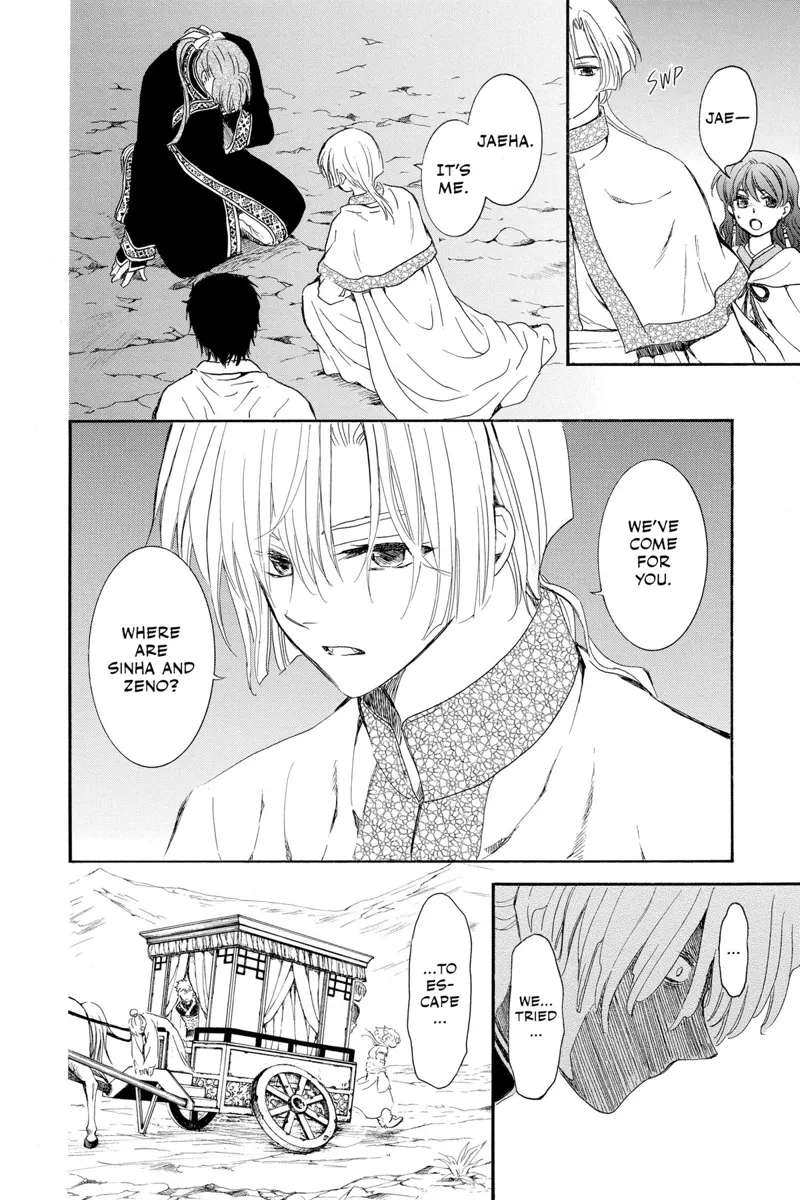 Yona of the Dawn Chapter 246 - 4