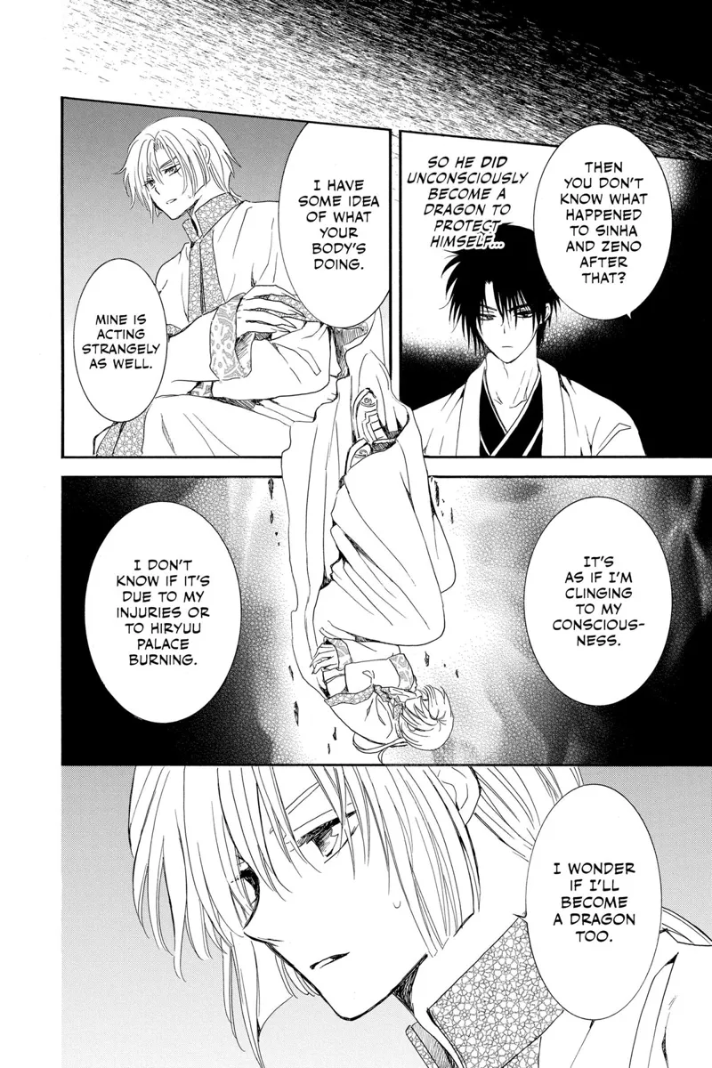 Yona of the Dawn Chapter 246 - 6