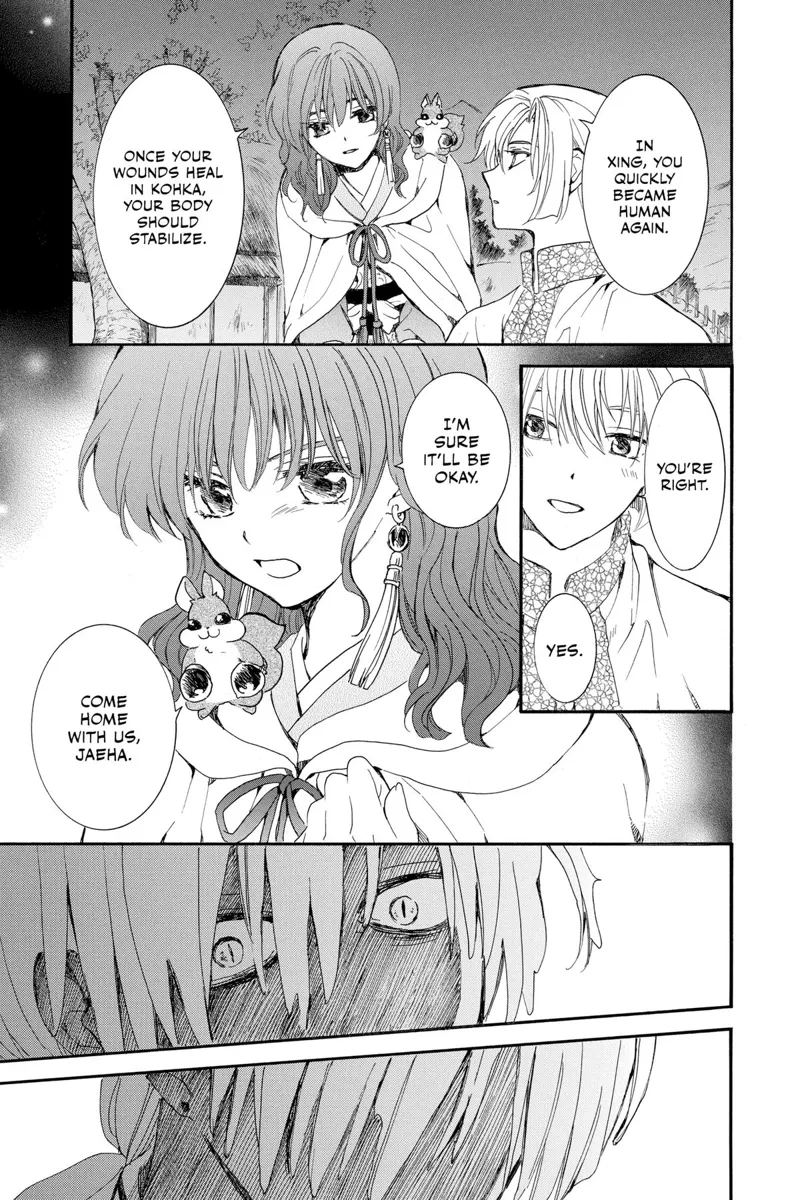 Yona of the Dawn Chapter 246 - 7