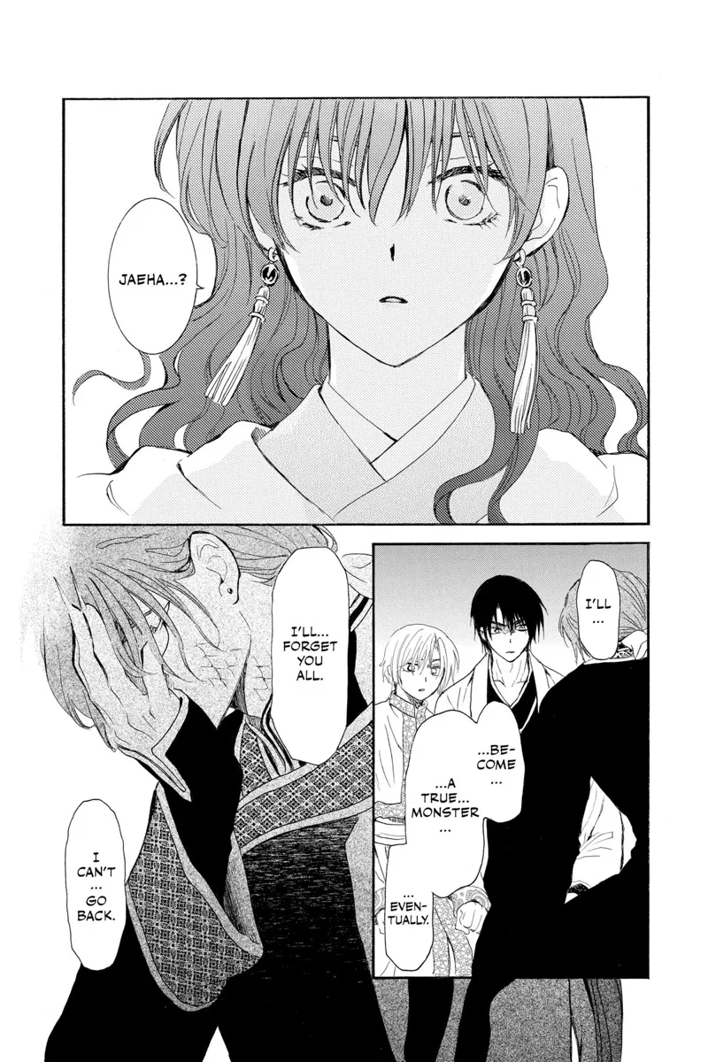 Yona of the Dawn Chapter 246 - 9