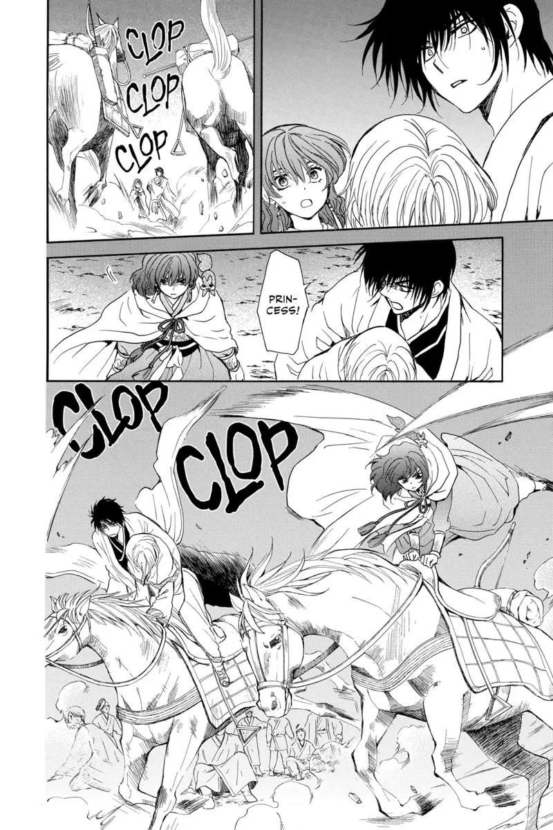 Yona of the Dawn Chapter 247 - 12