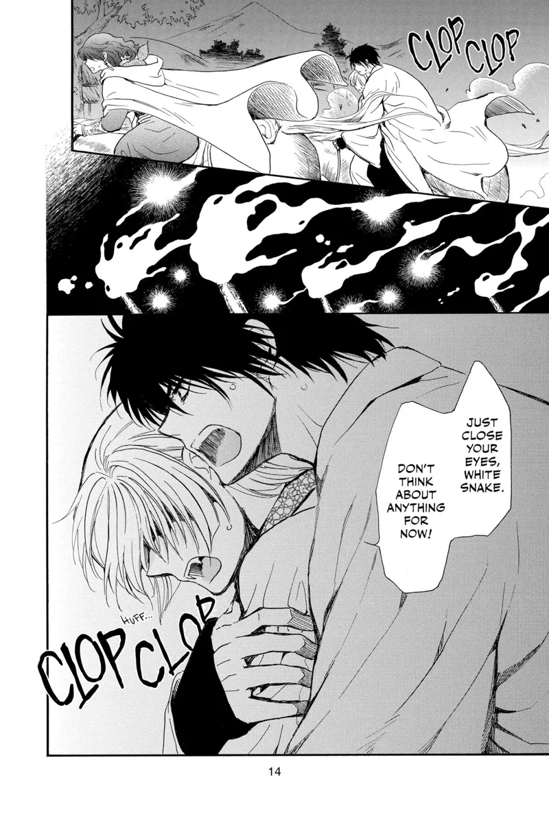 Yona of the Dawn Chapter 247 - 14