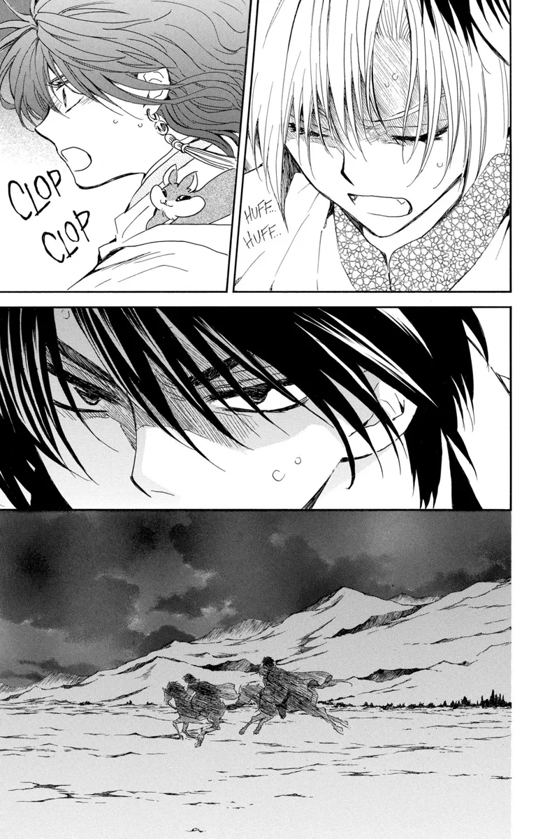Yona of the Dawn Chapter 247 - 15