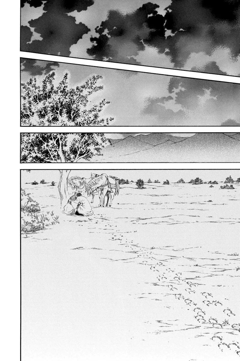 Yona of the Dawn Chapter 247 - 16