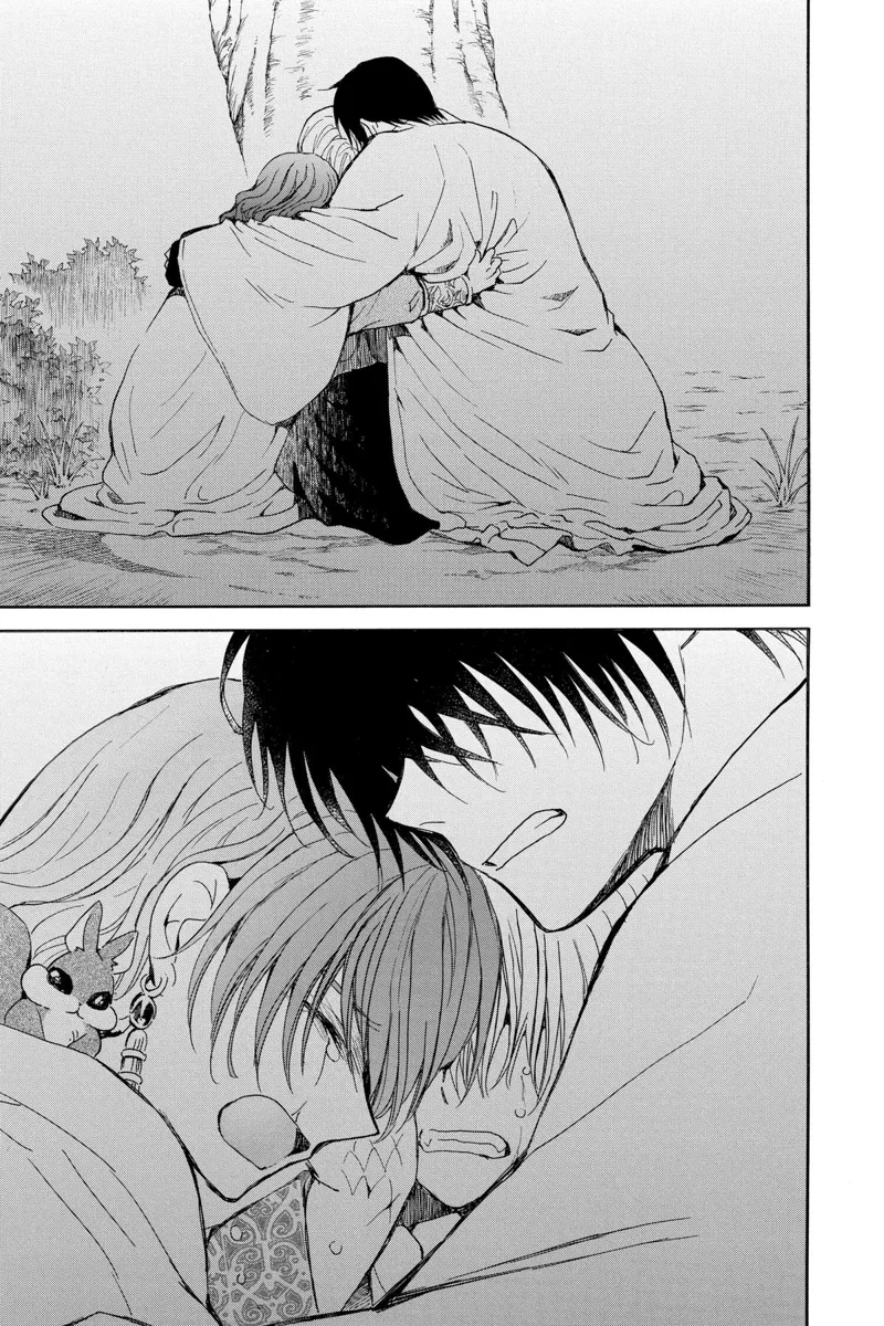 Yona of the Dawn Chapter 247 - 17