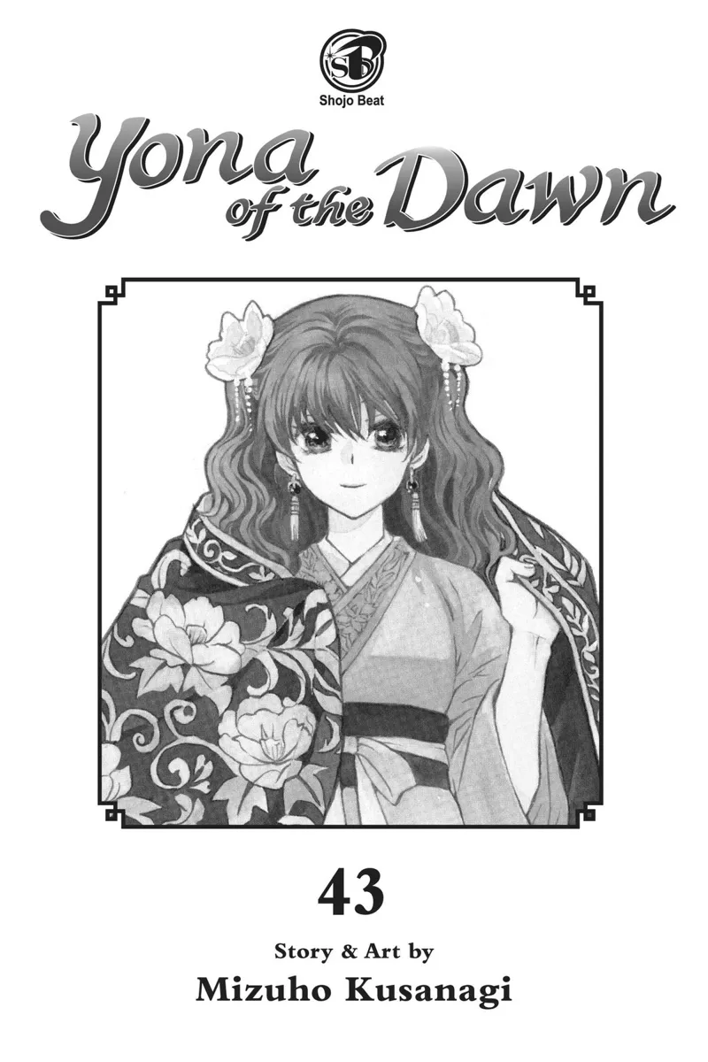 Yona of the Dawn Chapter 247 - 2