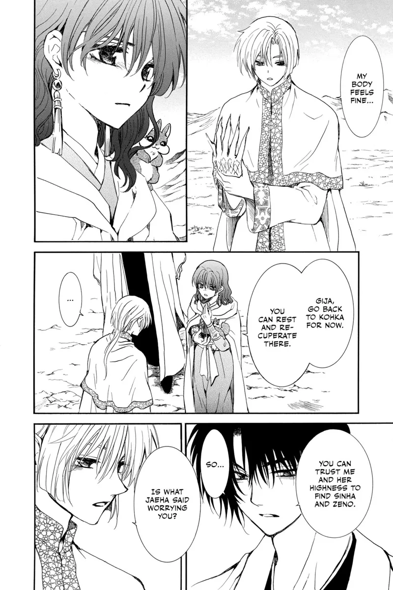 Yona of the Dawn Chapter 247 - 20