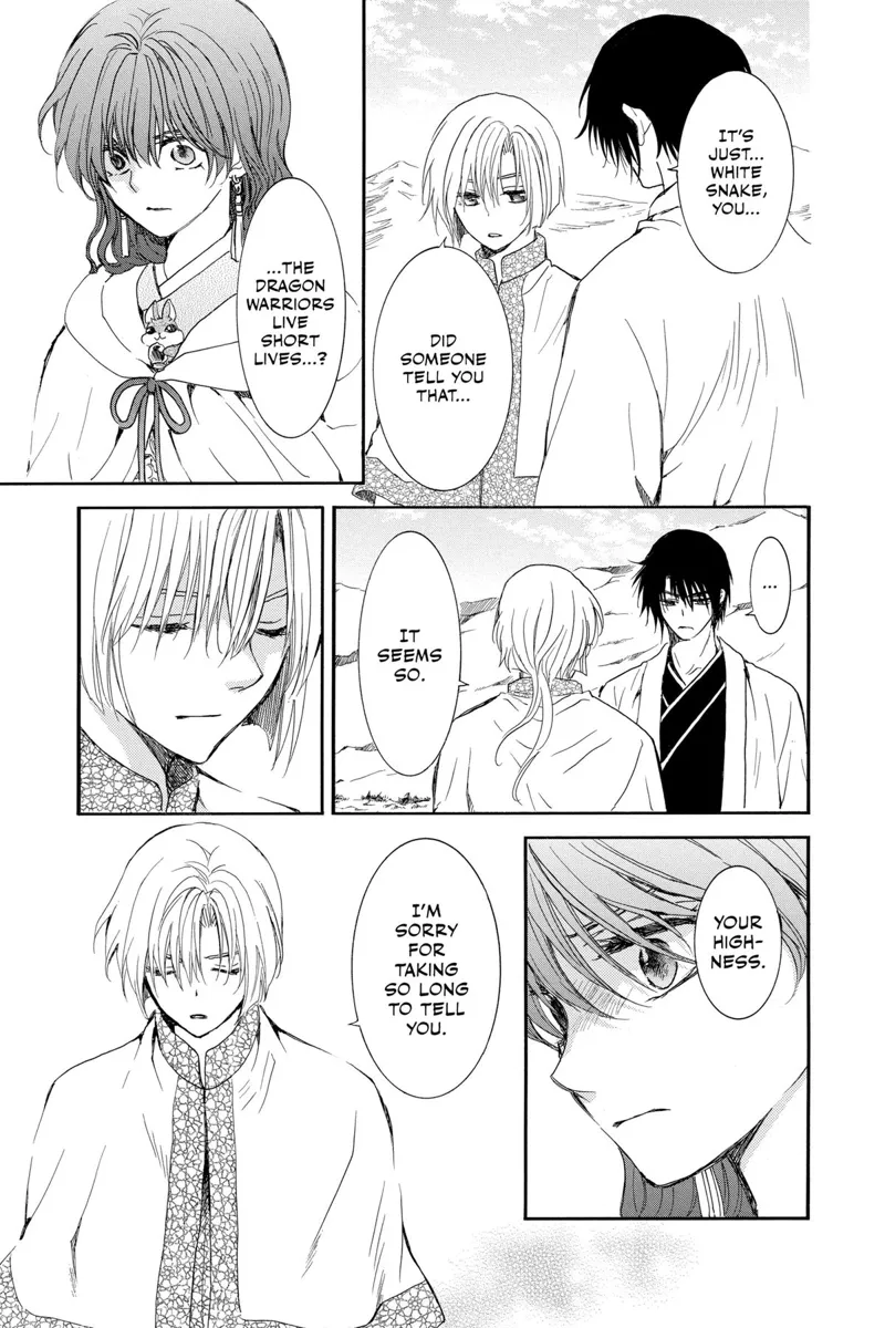 Yona of the Dawn Chapter 247 - 21
