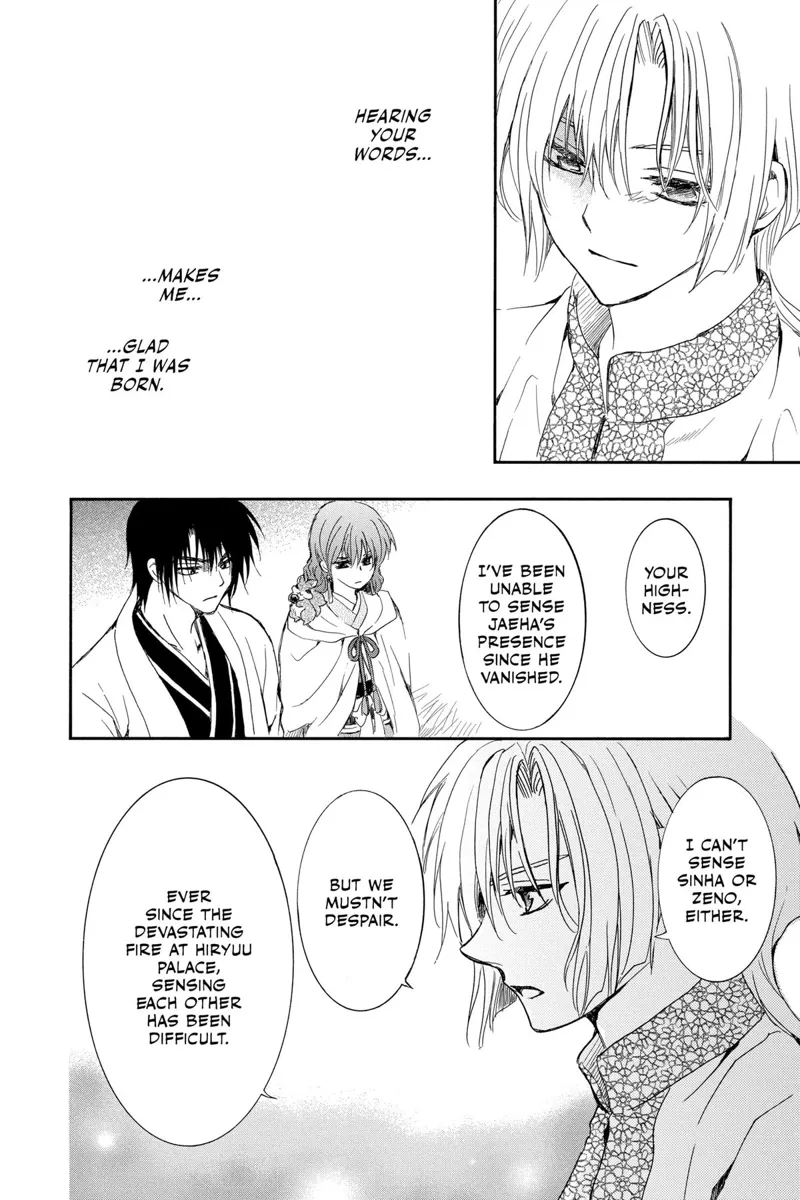 Yona of the Dawn Chapter 247 - 24