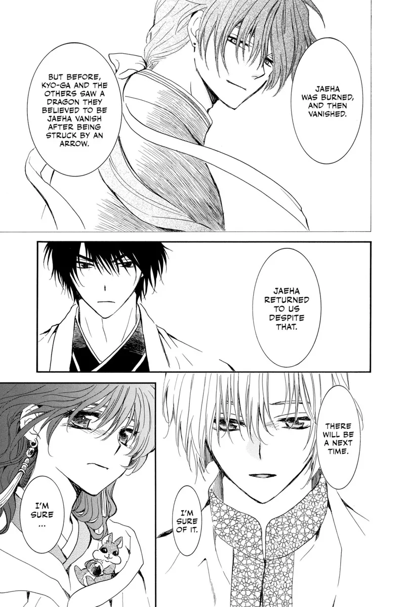 Yona of the Dawn Chapter 247 - 25