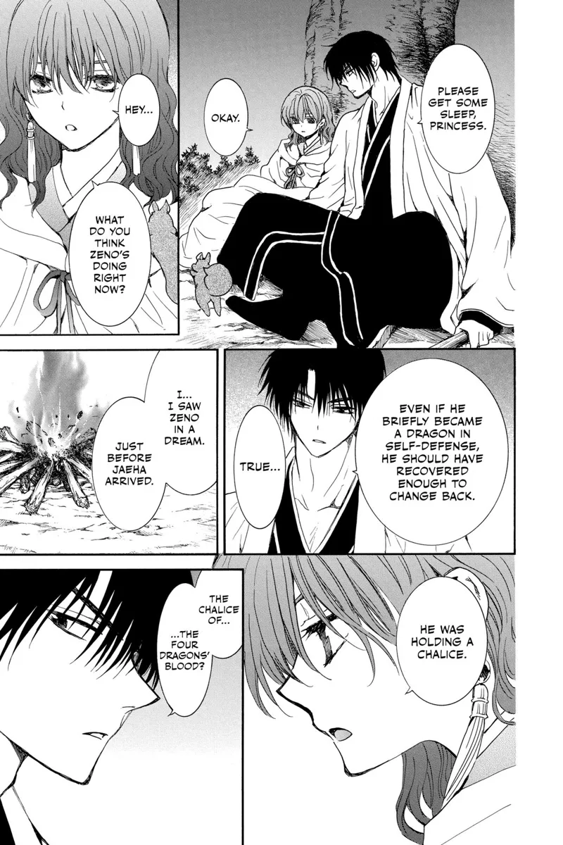 Yona of the Dawn Chapter 247 - 27