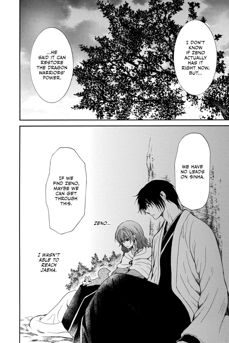 Yona of the Dawn Chapter 247 - 28