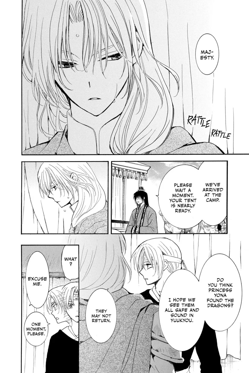 Yona of the Dawn Chapter 247 - 30
