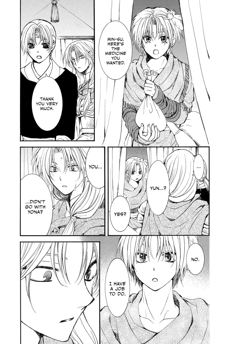 Yona of the Dawn Chapter 247 - 31
