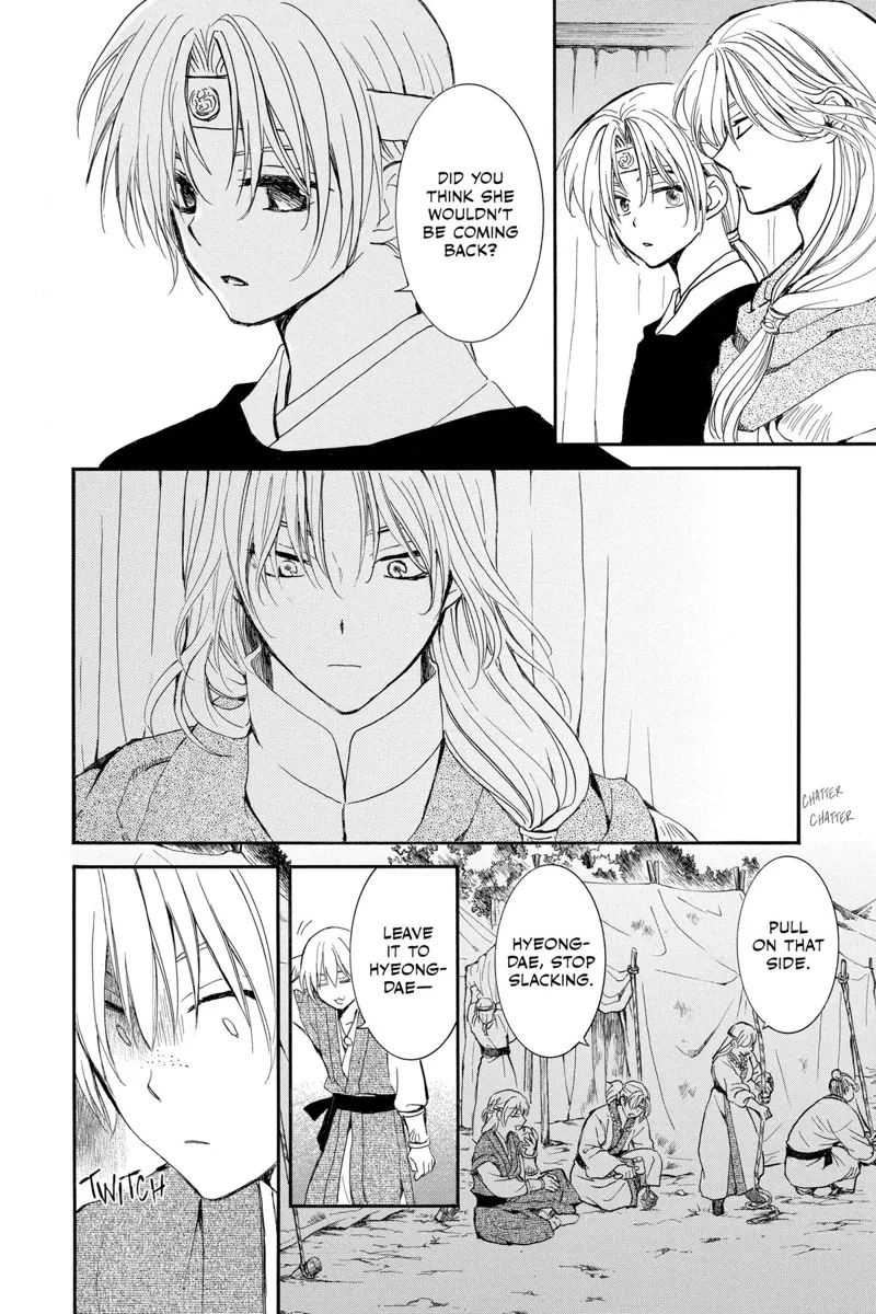 Yona of the Dawn Chapter 247 - 32