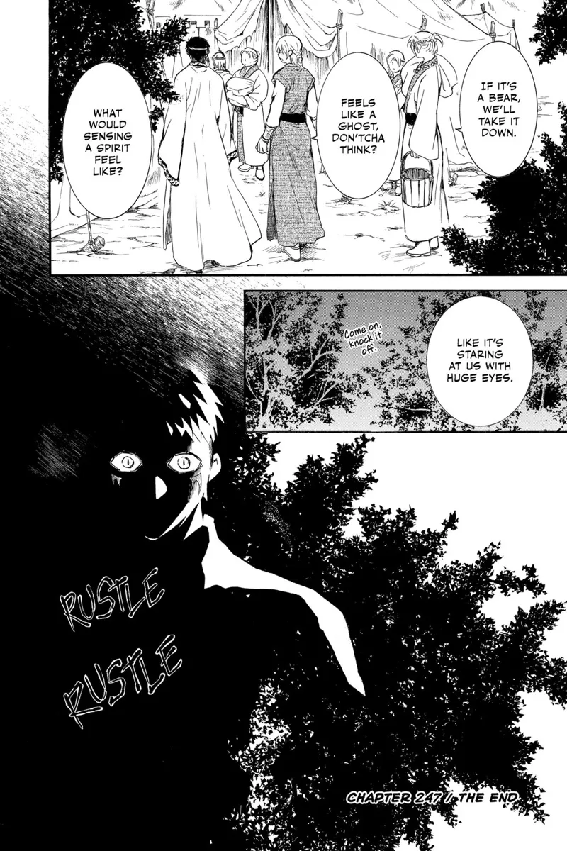 Yona of the Dawn Chapter 247 - 34