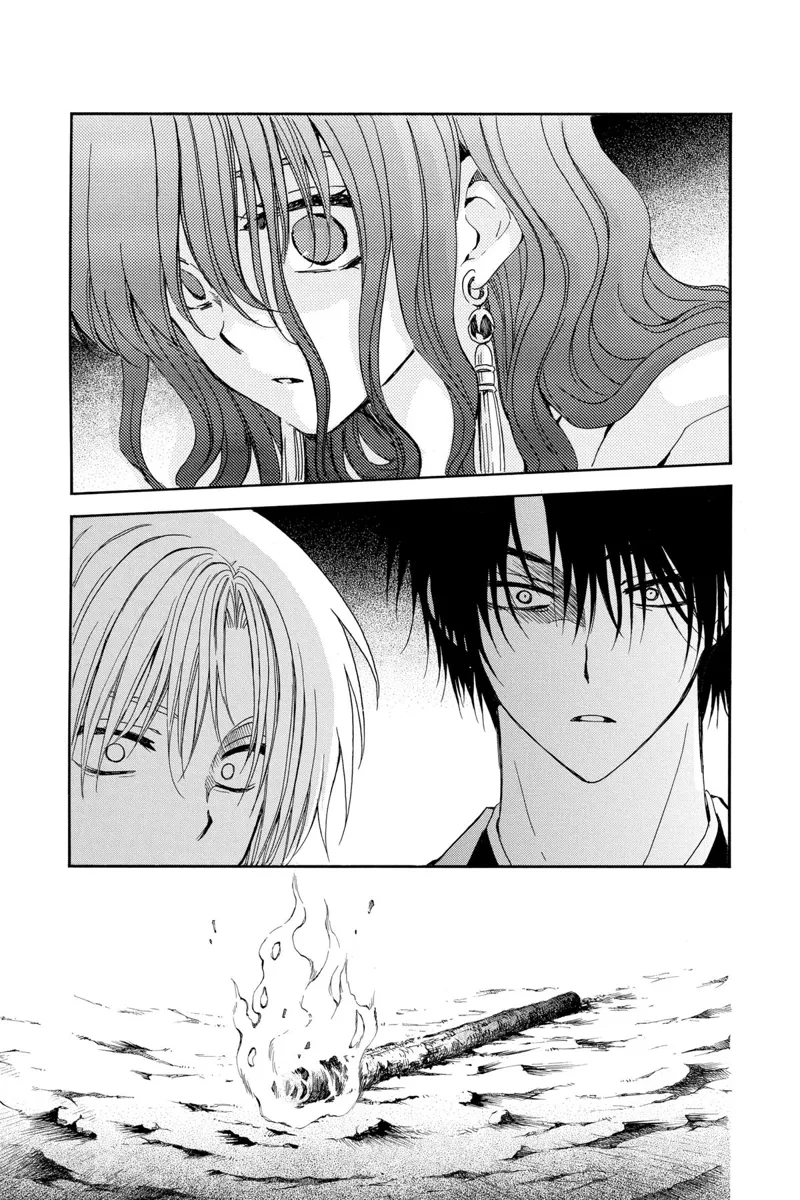 Yona of the Dawn Chapter 247 - 7