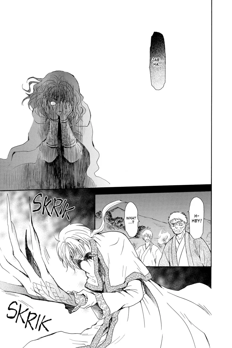 Yona of the Dawn Chapter 247 - 9