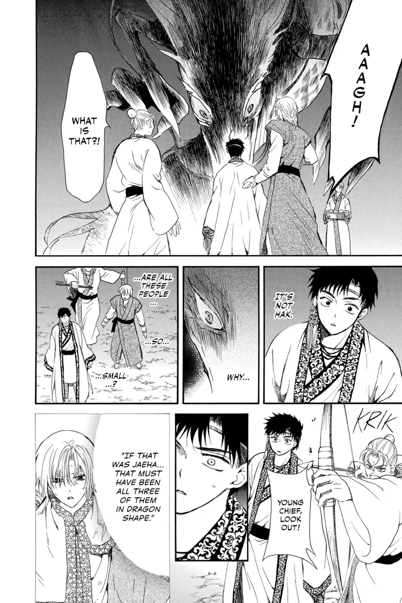 Yona of the Dawn Chapter 248 - 13