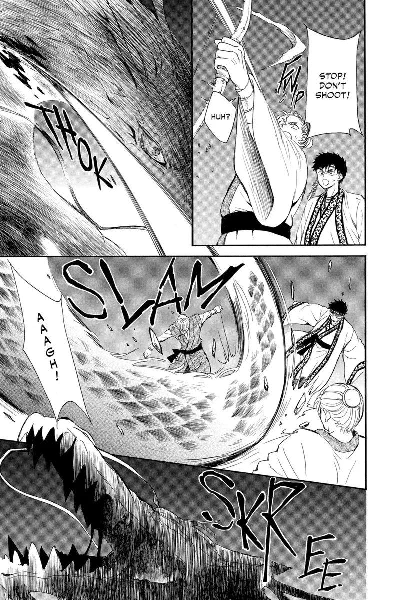 Yona of the Dawn Chapter 248 - 14