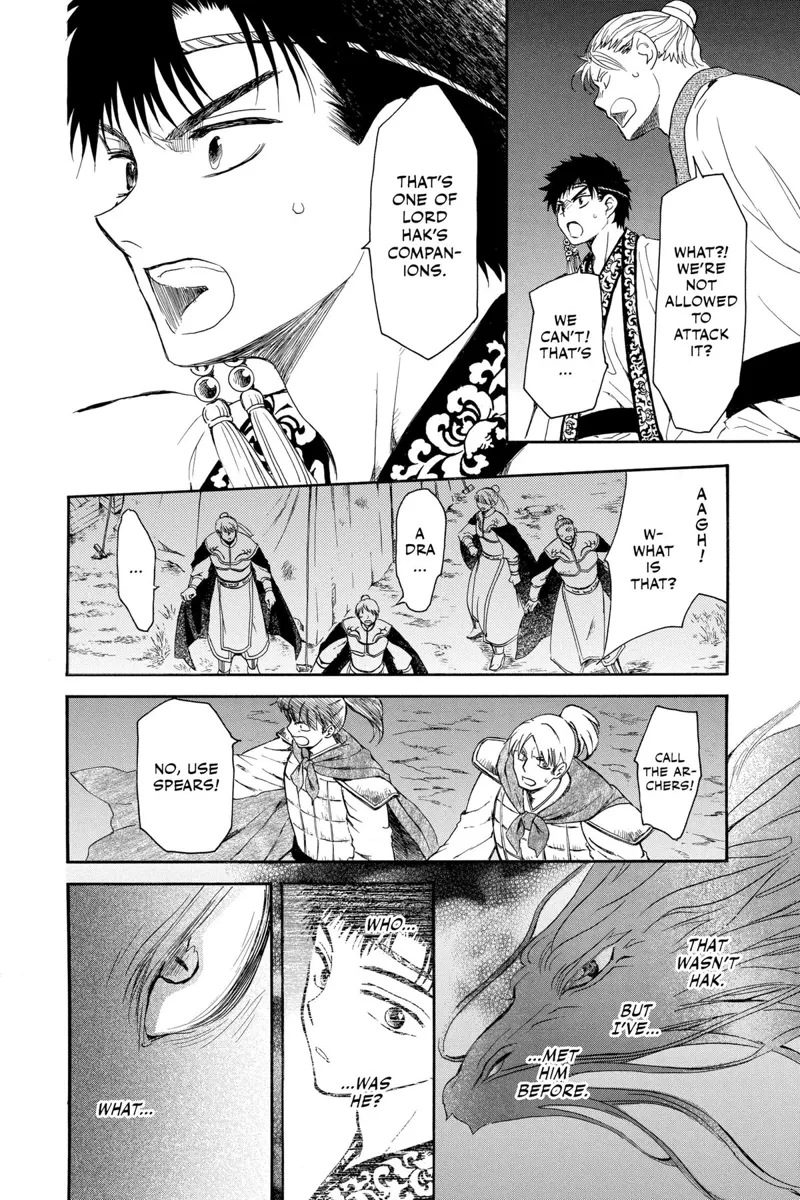 Yona of the Dawn Chapter 248 - 15