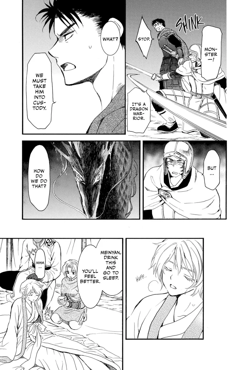 Yona of the Dawn Chapter 248 - 20