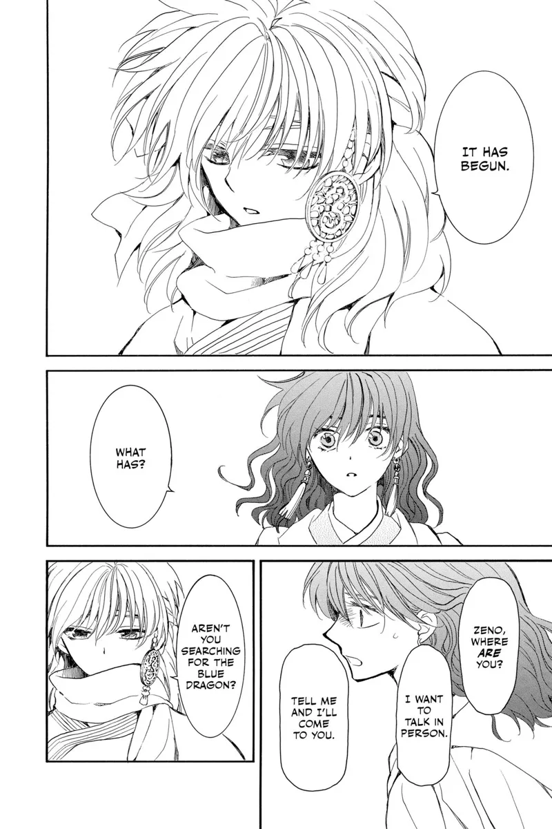 Yona of the Dawn Chapter 248 - 4