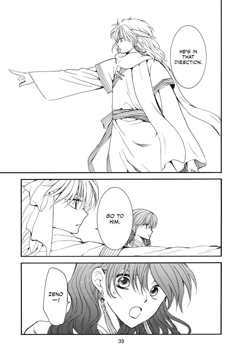 Yona of the Dawn Chapter 248 - 5