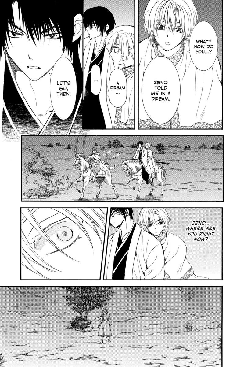 Yona of the Dawn Chapter 248 - 7