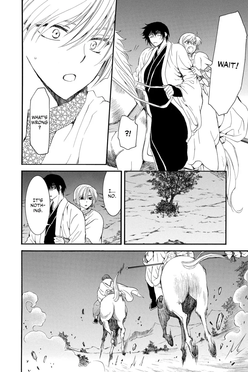 Yona of the Dawn Chapter 248 - 8