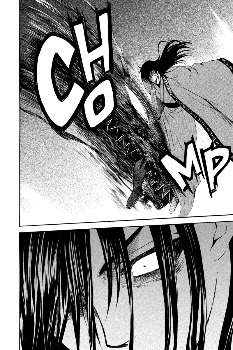 Yona of the Dawn Chapter 249 - 11