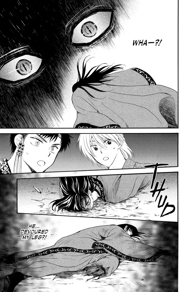 Yona of the Dawn Chapter 249 - 12