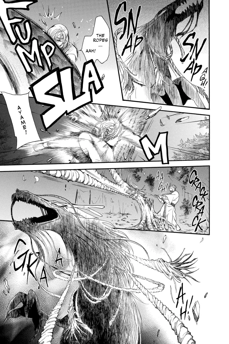 Yona of the Dawn Chapter 249 - 14
