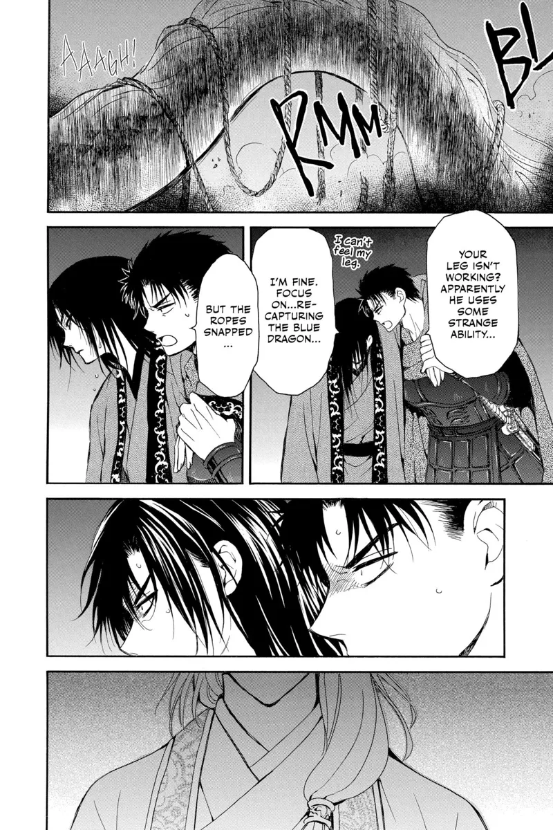 Yona of the Dawn Chapter 249 - 15