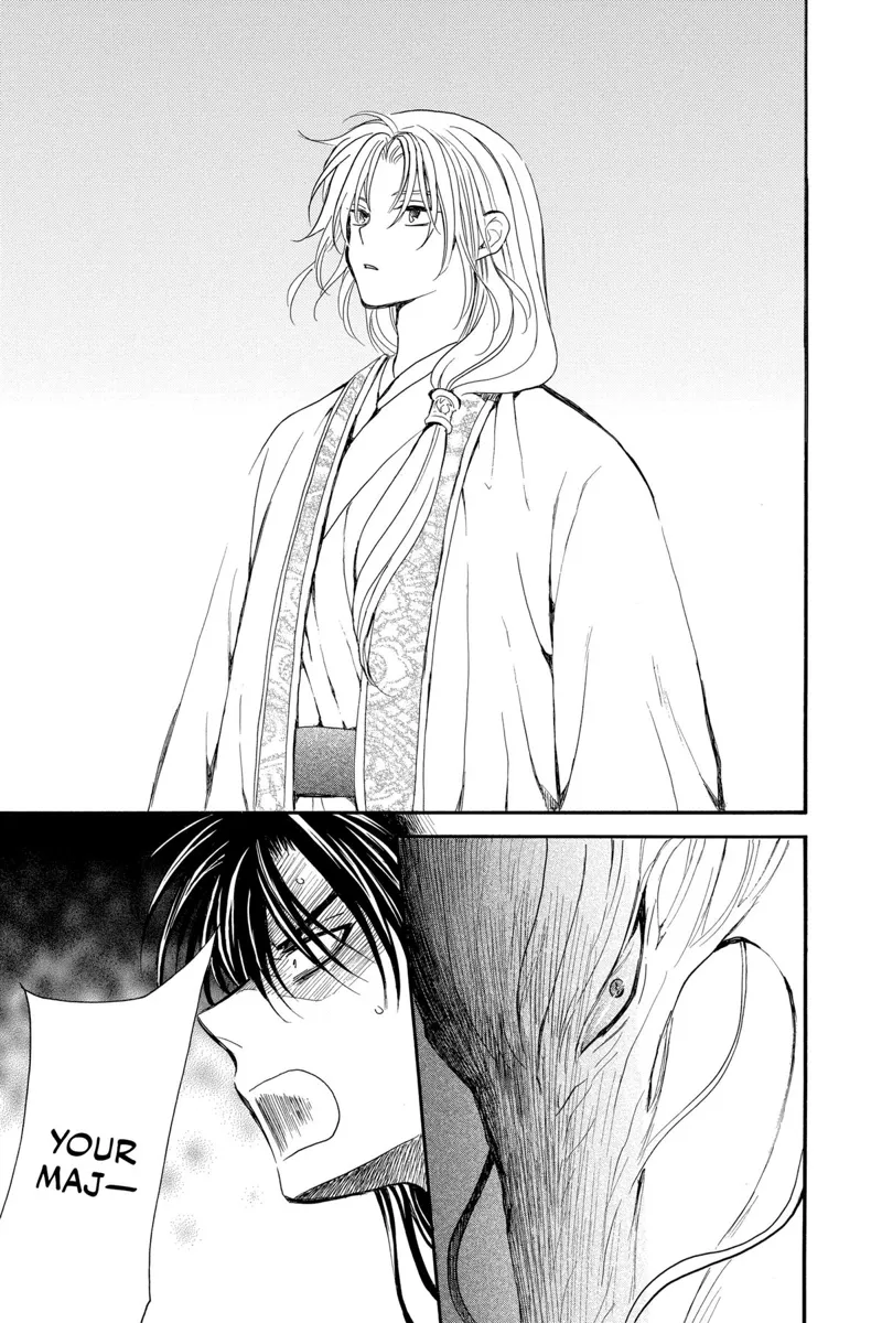Yona of the Dawn Chapter 249 - 16