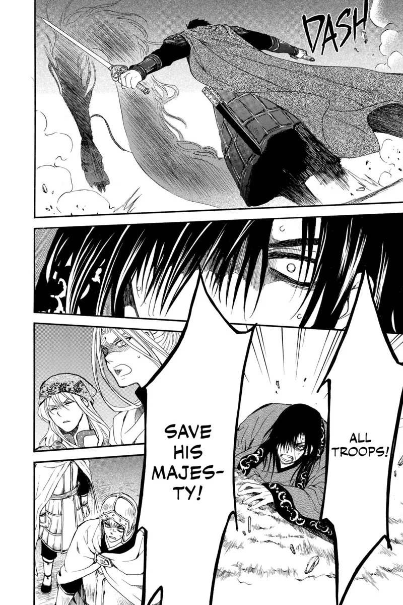 Yona of the Dawn Chapter 249 - 19
