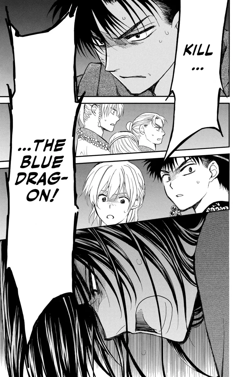 Yona of the Dawn Chapter 249 - 20