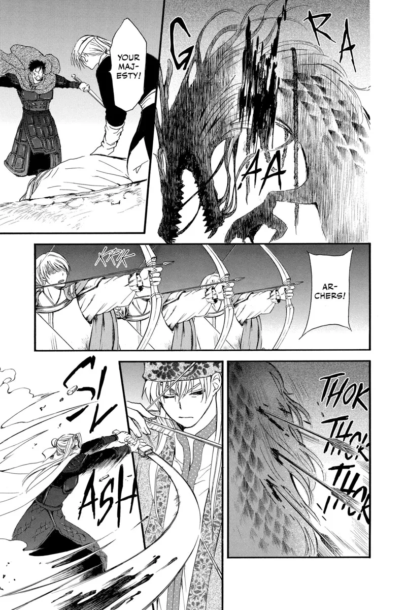 Yona of the Dawn Chapter 249 - 22