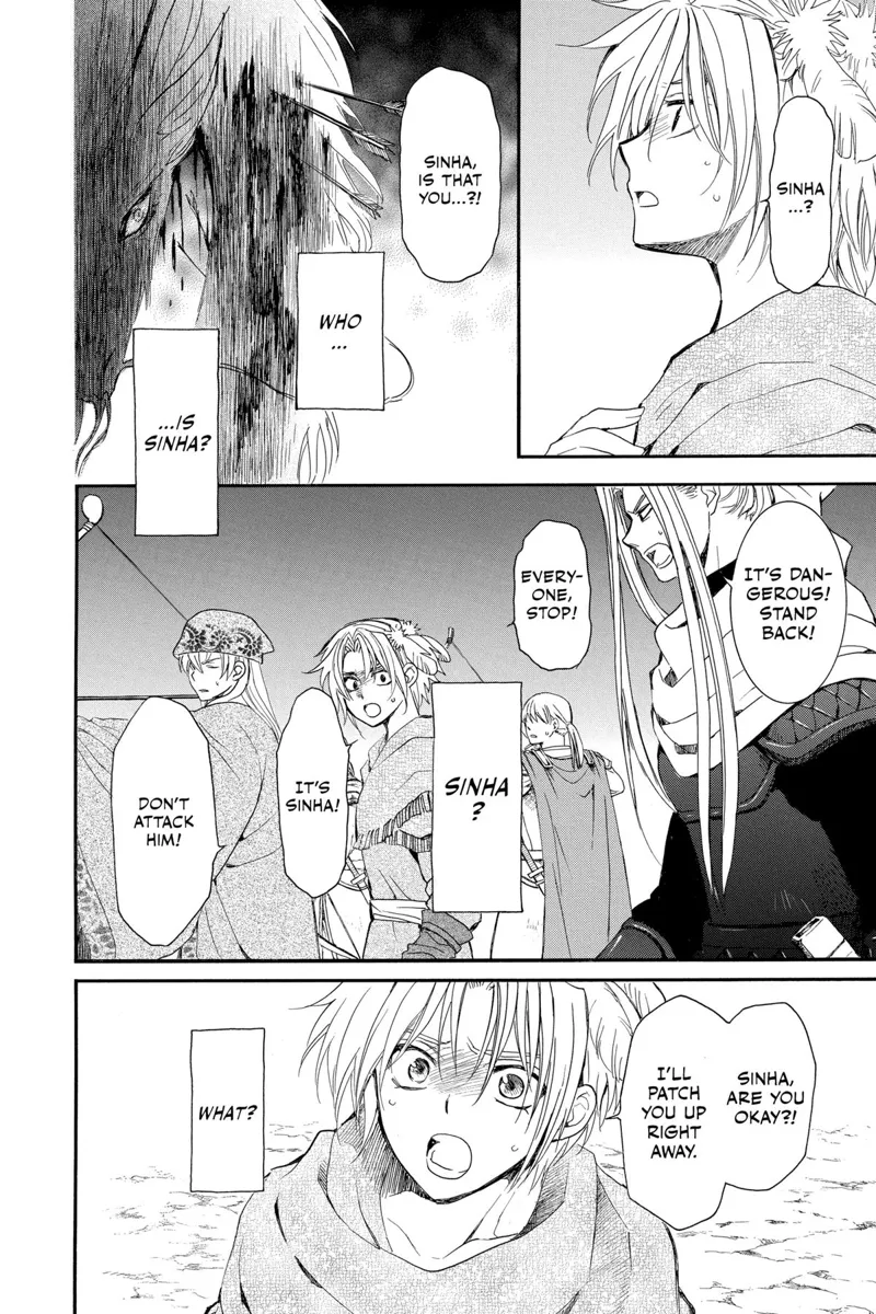 Yona of the Dawn Chapter 249 - 25