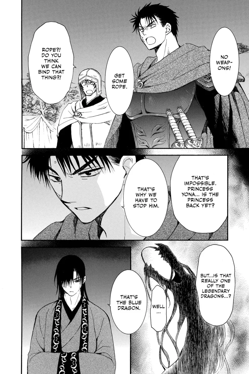 Yona of the Dawn Chapter 249 - 3