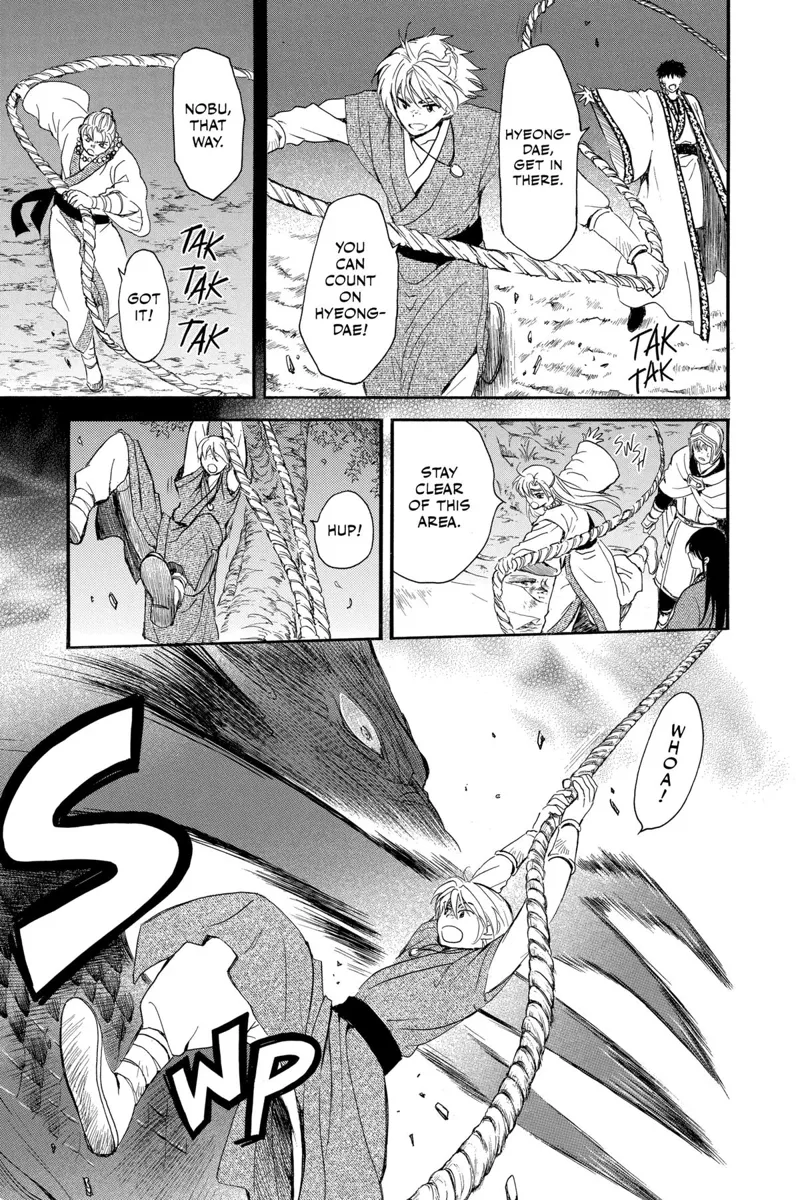 Yona of the Dawn Chapter 249 - 6
