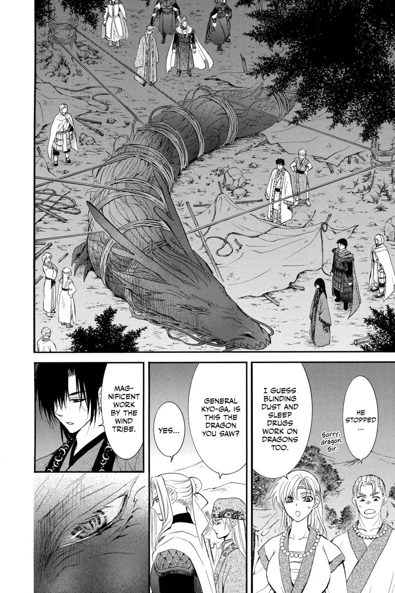 Yona of the Dawn Chapter 249 - 9