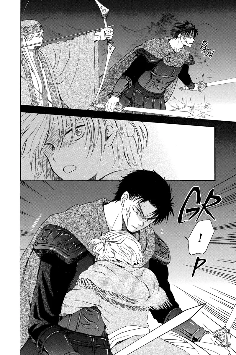 Yona of the Dawn Chapter 250 - 14