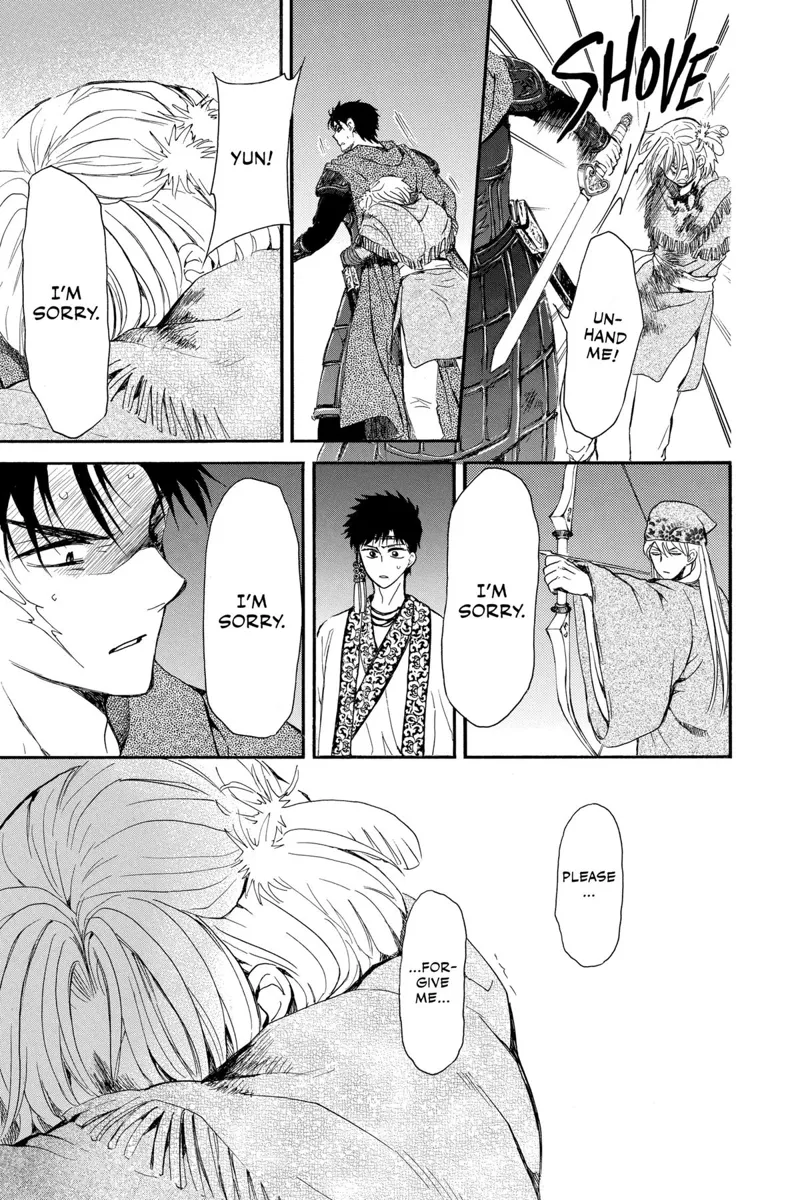 Yona of the Dawn Chapter 250 - 15