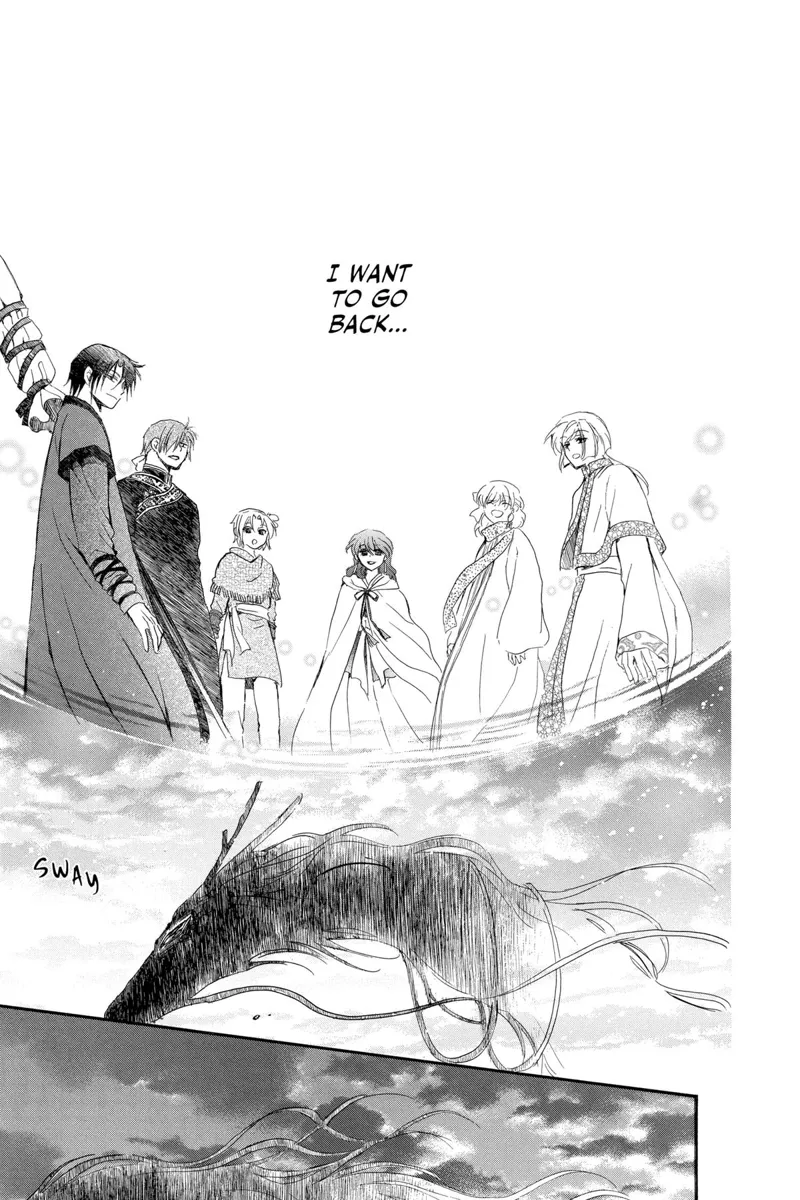Yona of the Dawn Chapter 250 - 21