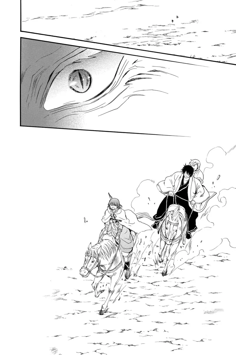 Yona of the Dawn Chapter 250 - 22