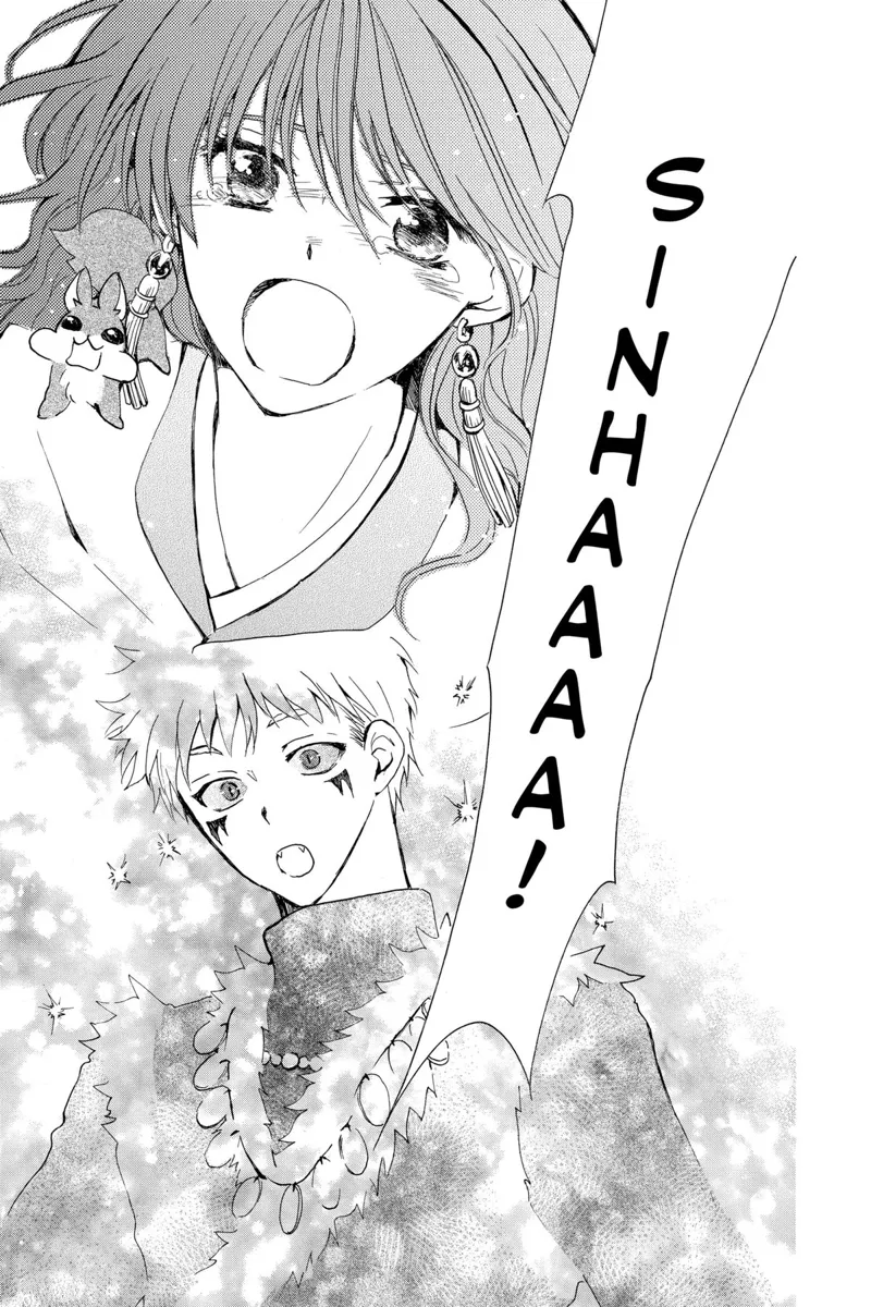 Yona of the Dawn Chapter 250 - 23
