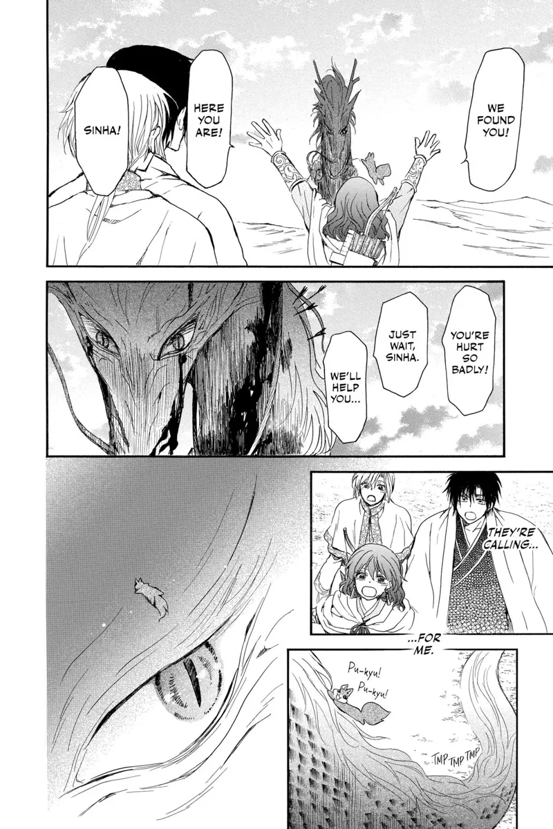 Yona of the Dawn Chapter 250 - 24