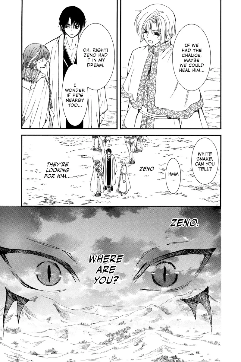 Yona of the Dawn Chapter 250 - 25
